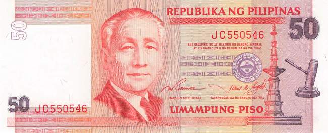 Philippinen 50 Piso 1995 p183a